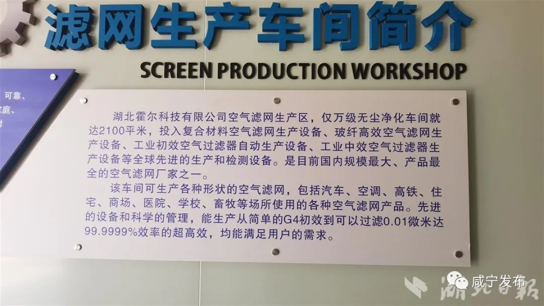 点击查看高清原图